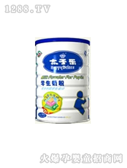 金字塔學(xué)生奶粉