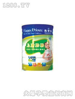 太子樂兒童奶粉