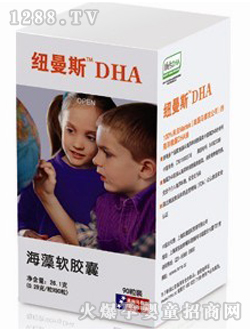 �~��˹����DHA�W(xu��)���b