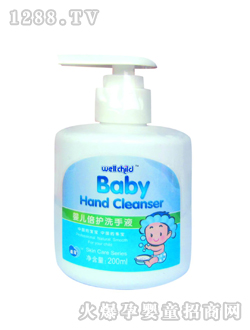 �Ԍ��냺���o(h��)ϴ��Һ