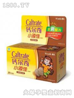 �}����С�����ɿ���ζ