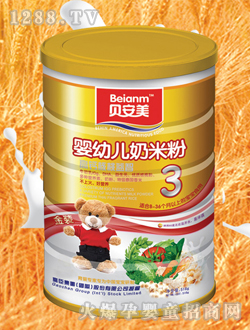 貝安美嬰幼兒奶米粉3段