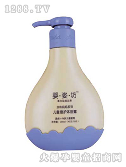 ���˷���ͯ���o(h��)��ԡ¶