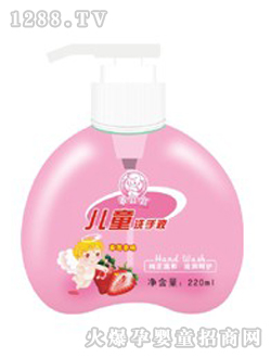 �Ԍ�����ͯϴ��Һ��ݮζ