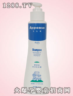 ����˹���{���͠I(y��ng)�B(y��ng)ϴ�l(f��)¶