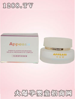 ����˹����̥�ؠI�B(y��ng)�澏��˪