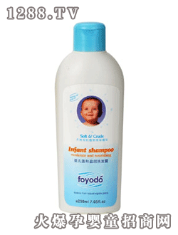 芙優(yōu)朵嬰兒溫和盈潤洗發(fā)露
