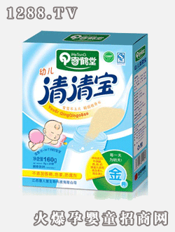 ���Q���ƽ���׃����匚