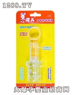 �Ƀ�ᘹ�ʽιˎ��