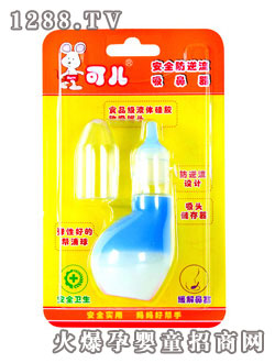 �Ƀ���ȫ������������