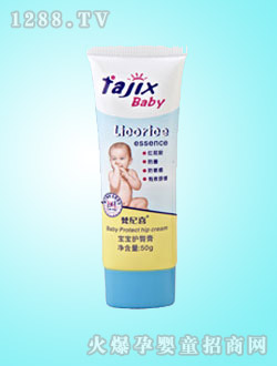 ��oϲ�냺�o�θ�50g