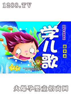 ����(r��n)�(y��ng)��W(xu��)����