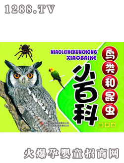 ����ꖹ�Ұ����(d��ng)��С�ٿ�