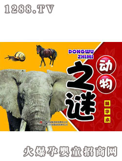 ����ꖹ��(d��ng)��֮�i