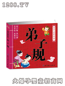 ꖹ⌚ؐ����Ҏ(gu��)