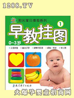 ꖹ⌚ؐ��̒�D