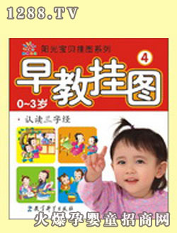 ꖹ⌚ؐ��̒�D