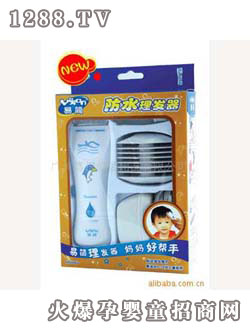 �׺�(ji��n)��ˮ���l(f��)����䓵��^��