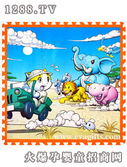 ����ͯ����NSJ039-824 