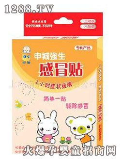 ��Ǐ�(qi��ng)����ð�N