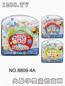 ؐ�����O�����������