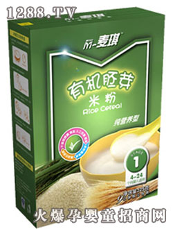 M-�������I�B(y��ng)��-�ЙC(j��)��ѿ�׷�