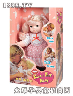 ��������������8801A