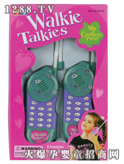 ��Դ���Ō��v�C(j��)