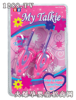 ��Դ�����{(l��n)�����v�C(j��)