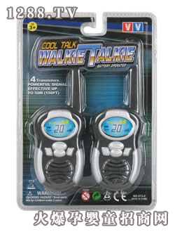 ��Դ���挦�v�C(j��)