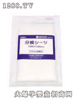 ��������ô���