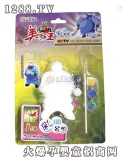 ���������L���С�����ħ��