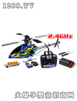 Ȫ��ؐ��250���z�����C����CCPM����ϵ�y(t��ng)