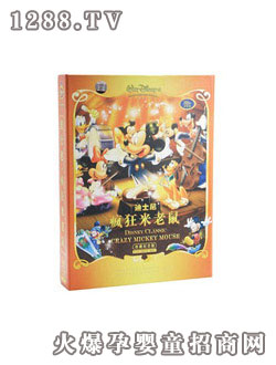 ��ʿ�ᯂ����������ؼo��棩