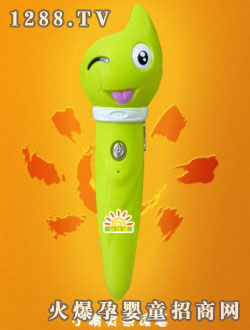 小太陽小精靈點讀筆