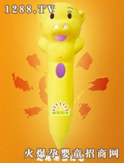 小太陽小豬點讀筆