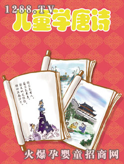 �c������ͯ�W(xu��)��Ԋ�σ�