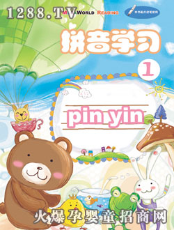 �c(di��n)����ƴ��W(xu��)��(x��)