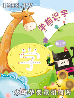 �c(di��n)�����W(xu��)ǰ�R��