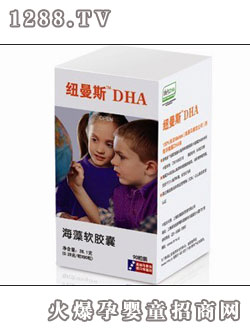 �~��˹������DHA�W(xu��)������