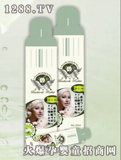 �_���ù��냺��ƿϴ�l��(Ҭ����)