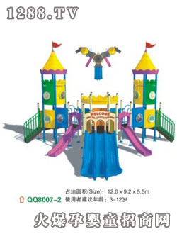 ���ɴ��͑����Θ��O(sh��)ʩQQ8007-2