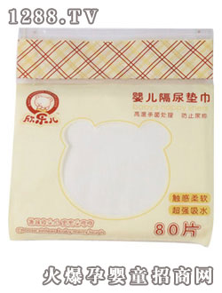 ����(l��)���냺����|����80Ƭ��