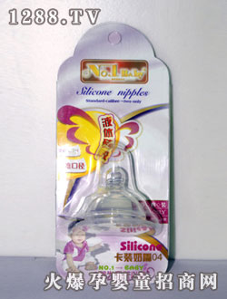 NO.1 BABY���bĸ�錍(sh��)������