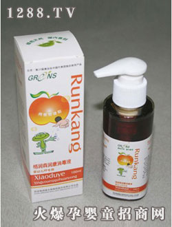 ��(r��n)ɭ�׃�����Һ