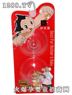 �F�۰�ͯľ�o����2��