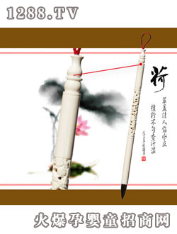 ���������Ф�ǗU