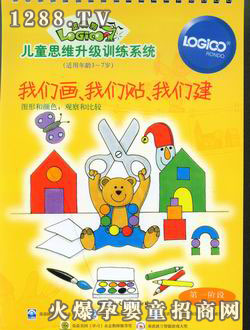 ߉݋���׃���ͥ���һ�A���҂������҂��N���҂���