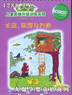 ߉݋���׃���ͥ������A�ΰl(f��)�F(xi��n)��(li��n)���c�Д�