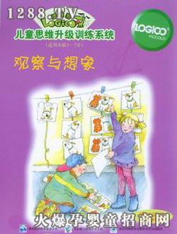 ߉݋���׃���ͥ������A���^���c����